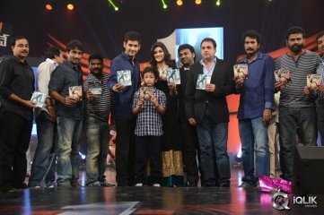 1 Nenokkadine Movie Audio Release